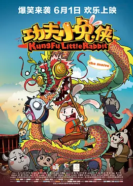国产日韩精品在线